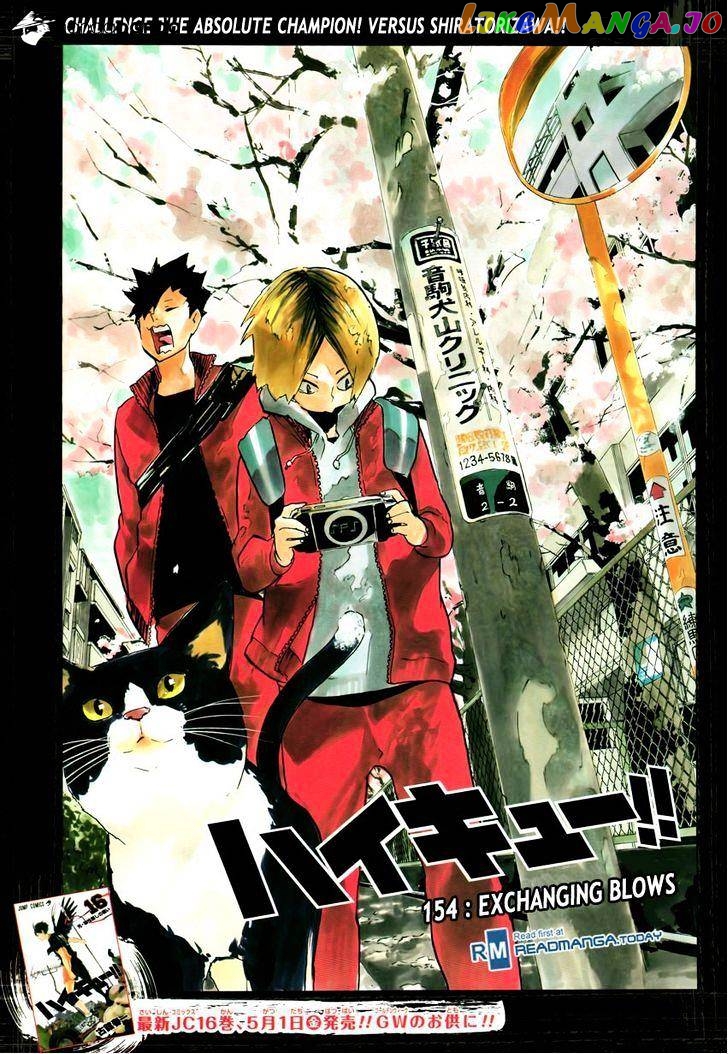 Haikyuu!!, Chapter 154 image 01
